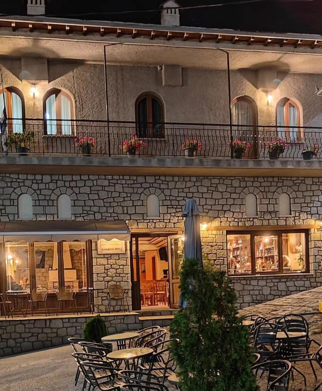 Anilio Rooms Anilio Metsovo Exterior foto
