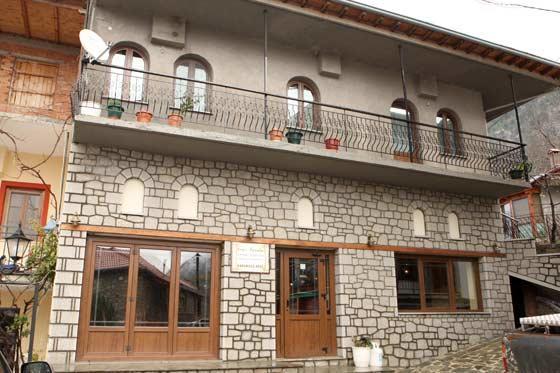 Anilio Rooms Anilio Metsovo Exterior foto