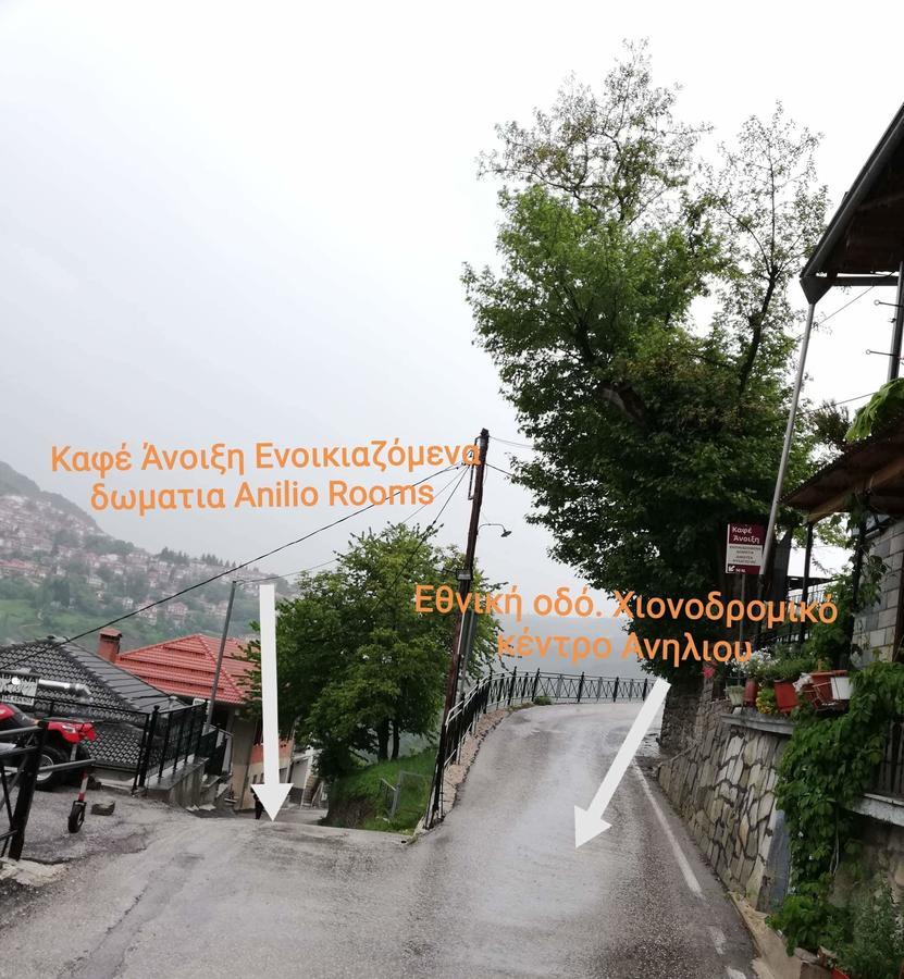 Anilio Rooms Anilio Metsovo Exterior foto